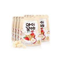 남양 아이꼬야 불가리스 요거트볼(사과)/유산균 과자 8개