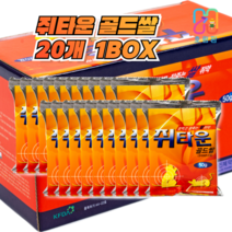 쥐타운 골드쌀 (1박스 20개입) 쌀쥐약, 20개입, 1개