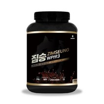 짐승 게이너 WPI WPC 93 프로틴 분리유청 헬스 근육 벌크업 단백질 보충제 초코맛 쉐이크 분말 1kg 1.5kg, 02.짐승 WPI93