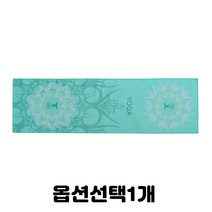 컬러 프린팅 빠른 건조 흡습 극세섬유 스포츠 타올 초경량 헬스 필라 요가 운동 수건 타월 100cm 종류선택 1장, 1개, 어셉션 100x30cm