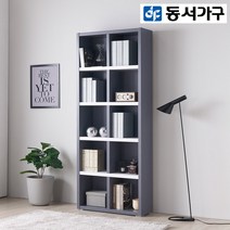 동서가구 LV 피츠 엘 오픈책장 정면책상 10종, 선택4.(918071)-올화이트