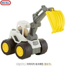 2세 유아 선물 모래놀이용 포크레인 건걸차 애기 아가