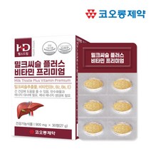 코오롱제약 헬스드림 밀크씨슬 플러스 비타민프리미엄 간겅강 실리마린 지치고 피곤 잦은회식