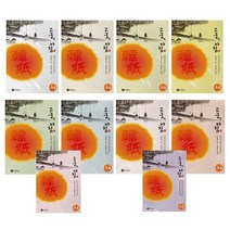 고궁의아침 A4 대례지 150매, 9-분홍색