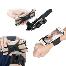 제스트윈 3in1 자전거 팔 휴대폰 거치대 손목 핸드폰 홀더, 블랙밴드