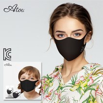 Atoti (에토티)3D 블랙 패션 마스크 & 항균 마스크케이스