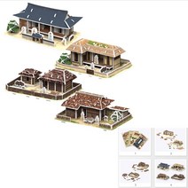 디오제이 3D입체퍼즐 NEW 한국의 전통가옥 건축모형만들기 종이조립모형