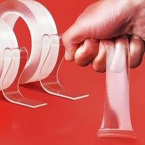 자국 안남는 초강력 실리콘 만능 양면테이프, 초강력만능양면테이프(3cmx2mx2mm 양면)
