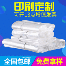 코팅지 (가공맞춤제작)pof열수축막 pof열축막 수축필름 반값할인 커버 비닐밀봉 열수축봉지, T20-23x36, C01-두께 단면 02철사(랜덤 환기