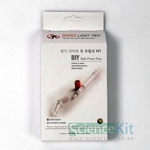 (SC) 반디라이트펜(1인용) 조별실험 과학교재 과학실험키트 실험교구 단체실험