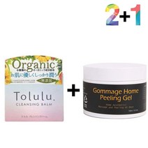 클렌 징 밤 크림 오일 져 얼굴 청소 화장지우기 피지녹이는 나비존 축소, 코꾸모 쿠팡 토룰루클렌징밤 2개_핫클렌징젤 1개, 코꾸모 쿠팡 본상품선택