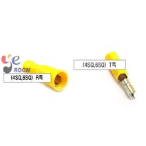 PG 로켓단자 5MM (4SQ 6SQ) R쪽 T쪽 PG총알단자 암 수연결콘넥터 / 봉=100개, R쪽 (봉 100개), 100개