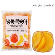 딜라잇가든 [딜라잇가든]냉동 복숭아(슬라이스) 1kg x 10, 단품없음
