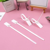 세로 파랑 라벨 네임택 이름표 케이블타이 전선마감, 세로 네임택 케이블 타이 파랑 50p