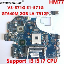 NBRZP11001 Acer Aspire V3-571 E1-571G 노트북 마더 보드 Q5WV1 LA-7912P GT640M 2G HM77 DDR3 100%, 한개옵션0