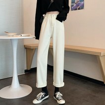 키작녀 키작은여자 청 바지 쇼핑몰 150CM 단신 와이드 스트레이트 8부 높이조절