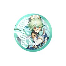 원신genshin포토카드 애니메이션 원신 임팩트 야에 미코 디 루크 원형 유리 카보숑 데모 플랫 백 제작 12mm 16mm 18mm 20mm 25mm 30mm 10 개, [06] 30mm, [10] 10