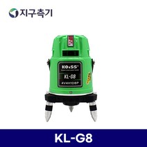 KOISS 코이스 전자식 그린 라인 포인트 레이저 레벨 KL-G8 KLG8 수평 수직 측정