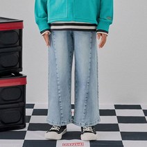 낮12시전 주문시 당일발송! [대전NC유성점] 봄 신상오픈& 겨울 클리어런스 세일/ 데일리룩 설빔룩 ~ [와이드핏 앵클 데님 팬츠] IKTJ22802