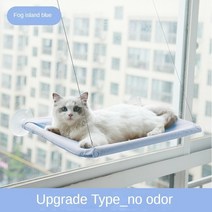 [디럭스유모차] 잉글레시나 고양이 해먹 일년 내내 애완 동물 둥지 제품 흡입 컵 창틀 걸이 이동식 및 세탁 가능 2023, [19] 파란