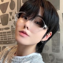 남자 여자 원형 동글이 학생 해리포터 김구 뿔테 투명안경테