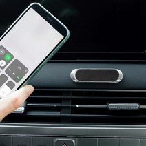 차핸드폰거치대 차량폰거치대 휴대폰 실버 타원형 포터 봉고 콜로라도