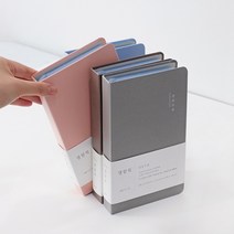 인디고 일상수집 명함북, [C1 02-003336] 브라운, [C1 02-003336] 브라운