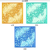 콘도라 등산 스카프 손수건 산악회 국산순면 아웃도어 두건 스포츠 인쇄, LCS09 파랑