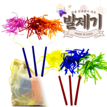 키즈마트 31377-(WD)민속 발제기 놀이세트(6개세트) /민속놀이 설날 추석 정월대보름 단체게임 행사 명절놀이