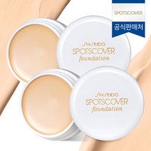 [1+1] 공식판매처 스팟 커버 파운데이션 20g, 상세설명 참조, S101 (어두운색)/S101 (어두운색)