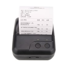 바코드 생성기 핸드 롤 프린터 바코드 만들기 80MM