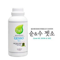 노루페인트 순앤수 친환경 젯소 다용도 프라이머 0.5L