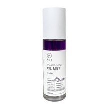 발라또 퍼플 오일 미스트 100ml 승무원 촉촉한 물광