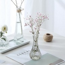 테일화병 유리화병 디퓨저공병 미니화병 꽃병