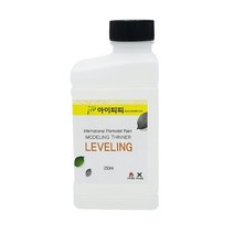IPP TL250 레벨링락카신나 250ml