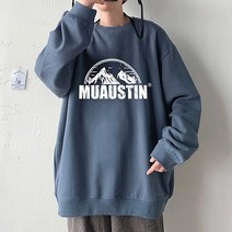 10대 남자 학생옷 오버핏 맨투맨 교복 코디 티셔츠