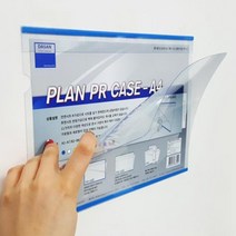 youngs_3549 컬러프레임 외부창문 A4 정보게시판 10개 알림판 게시판 표지판 사인물 공사현황판