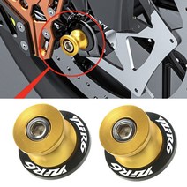 Yamaha YZF R6 R1M R3 R1 R15 V3 R25 R125 수정된 자동차 손톱 자동차 나사에 적합, 블랙, 1개