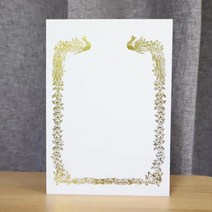 금박 상장용지세트 20매 10-7 임명장 표창장 감사장