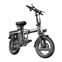 전기자전거 전동 접이식 출퇴근 배달용 경량형 스포츠형 전기 자전거, 고급형, 35Ah 140-180KM