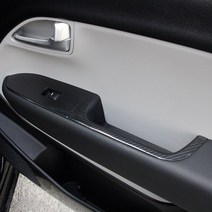 기아 레이 데칼 카본스티커 기어 컵홀더 콘솔 핸들, E TYPE (핸들포인트 엠블럼), 01. 카본블랙 (무광)