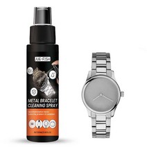 클리너 세정제 광택제 실버 골드 쥬얼리 메탈 시계 팔찌 컬러 보호 스프레이 용 100ml 폴리쉬 및 변색 리무버