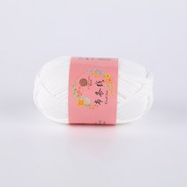 도두리 패브릭얀 인형뜨개실 뜨개바구니 코바늘실 가방, 백설기(패브릭얀)