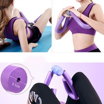 자이로 종아리 허벅지 팔뚝 다리 허리 가슴 옆구리살 복부 케켈운동 요가링 필라테스링 마사지링, 블루