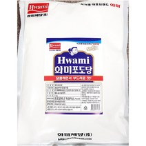 화미 포도당 1Kg X20봉