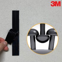 3M 듀얼락 벨크로 찍찍이 양면테이프 검정 SJ3550CF 250방 25mm x 1m, 투명