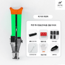 마늘파종기 만능자동파종기 고추심기 씨앗 콩심는기계, 옵션5
