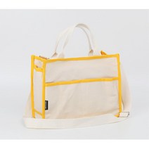 중학생 영어학원가방 심플모던한 에코크로스백 / 분위기 봄 여성