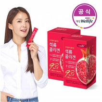 대상웰라이프 석류콜라겐 4개, 20g