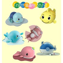 여름 어린이 물놀이 태엽장난감, 거복이+개구리+금봉어(색상랜덤)